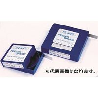 シム&ゲージ フィラーテープ 12.7幅 2MX0.02 1個(1本)（直送品