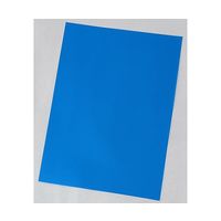 アズワン クリーンセパ(R) 青色 #75 10枚入 65-9491-81 1袋(10枚)（直送品）