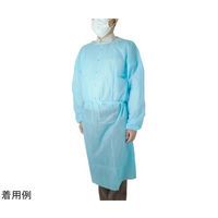 小野商事 不織布アイソレーションガウン マジックテープ 100着 WS6675 1箱(100着) 65-9969-15（直送品）