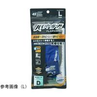 ハンボ 耐切創手袋 ハイパーガード ブレステックPRO Mサイズ 5双入 NJJ8256DQ-M 1組(5双) 67-8947-97（直送品）