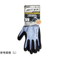 ハンボ 耐切創手袋 ハイパーガード アルティマプラス L 5双入 NQ397L 1組(5双) 67-8948-02（直送品）