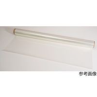 きもと 機能性マットフィルム ケミカルマット(TM) 87μm A4 10枚入 75PWX 1袋(10枚) 67-2538-67（直送品）