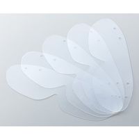 アズワン HMアイシールド 替えシールド 10枚×5セット 67-4765-22 1箱(50枚)（直送品）