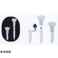 ユーケンサイエンス 唾液採取セット 5.0mLチューブ/ファネル(漏斗)/透明袋(個包装)100セット入 TF-50T 1個(100セット)（直送品）