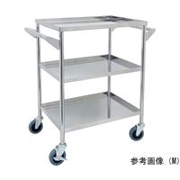 スギモト産業 ステンレス回診車(天板四方立ち上がり・3段)両側押手付き M W600×D450×H800mm 完成品 OB-25M 1台（直送品）