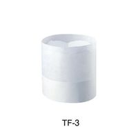 トックブランシュ トックブランシュネオ(20枚入)H200mm TF-3 1セット(20枚) 67-6899-19（直送品）