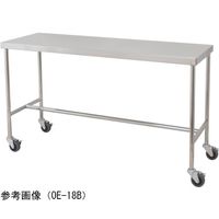 スギモト産業 ステンレス作業台(作業テーブル) W1200×D400×H700mm B 完成品 OE-18B 1台 67-7083-68（直送品）