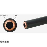 アズワン コントロール銅管(銅管外径mm×長さM) 12×5 67-7127-95 1巻（直送品）