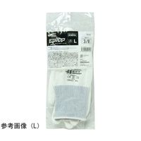 ハンボ 耐切創手袋 ハイパーガード ストレッチベーシック L 5双入 PE31455L 1組(5双) 67-8173-39（直送品）