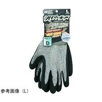 ハンボ 耐切創手袋 ハイパーガード メタルミックスブレス L 5双入 NJC3248L 1組(5双) 67-8173-44（直送品）