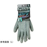 ハンボ 耐切創手袋 ハイパーガード メタルミックスフレックス M 5双入 PES3248M 1組(5双) 67-8173-46（直送品）