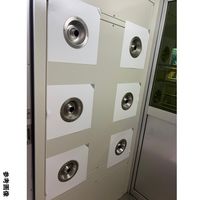 アズワン エアーシャワー用マット 290×290mm 乳白色 67-8766-71 1箱(720枚積層)（直送品）