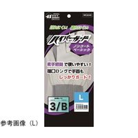 ハンボ 耐切創手袋 ハイパーガード ノンコートベーシック L 5双入 WS3249L 1組(5双) 67-8948-06（直送品）