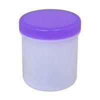 アズワン モレナイ軟膏容器 Eー112 藤 50個入 67-9231-17 1箱(50個)（直送品）