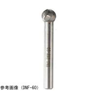 TAG アルミ用超硬バー シャンク径6mm DNシリーズ 全長55mm DNF-80 1本 68-0614-30（直送品）