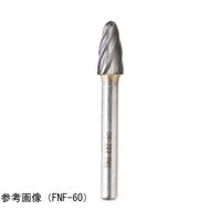 TAG アルミ用超硬バー シャンク径6mm FNシリーズ 全長69mm FNF-80 1本 68-0614-39（直送品）