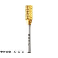 TAG チタンコーティングシリーズ シャンク径6mm Aシリーズ ダブル 全長63mm AD-60TN 1本 68-0615-65（直送品）