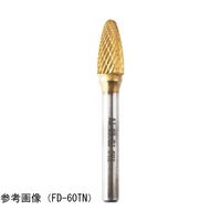 TAG チタンコーティングシリーズ シャンク径6mm Fシリーズ ダブル 全長63mm FD-60TN 1本 68-0615-78（直送品）