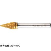 TAG チタンコーティングシリーズ シャンク径6mm Mシリーズ ダブル 全長69mm MD-80TN 1本 68-0615-89（直送品）