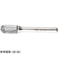 TAG 標準タイプ超硬バー シャンク径6mm Cシリーズ ダブル 全長69mm CD-100 1本 68-0617-09（直送品）