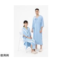 アズワン 術前・術後衣(ワンピース)グッドネス(R)ガウン Mサイズ 68-4755-19 1枚（直送品）