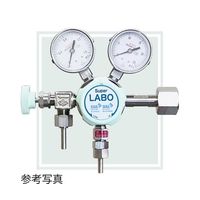 抗菌・抗ウイルス仕様 標準ガス用・分析用 圧力調整器 SーLABO S1シリーズ S1-1VR-1G5G-B1N4 1箱(1個)（直送品）