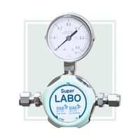 抗菌・抗ウイルス仕様 標準ガス用・分析用 圧力調整器 SーLABO S1シリーズ SL-1XX-5X6G-1414 1箱(1個)（直送品）