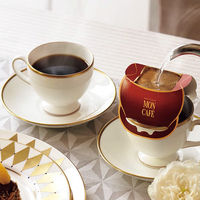 モンカフェ 【お中元】モンカフェ ドリップコーヒーギフト(25袋) MCSH-30D 1箱（直送品）