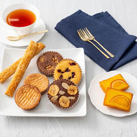 リーガロイヤルホテル 【お中元】リーガロイヤルホテル ロイヤル・ガトー・アンサンブル 11個 RRB-02A 1箱（直送品）