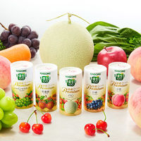 カゴメ 【お中元】カゴメ 野菜生活100国産プレミアムギフト(紙容器) YP-20S 1箱（直送品）