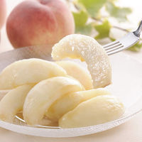 フルーツワールド 【お中元】桃とハウスみかん fw-mmhm36 1箱（直送品）