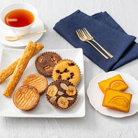 リーガロイヤルホテル 【お中元】リーガロイヤルホテル ロイヤル・ガトー・アンサンブル 20個 RRB-04A 1箱（直送品）