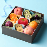 フルーツワールド 【お中元】夏の果物コフレ fw-kc-s 1箱（直送品）