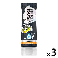 ジョイ PRO洗浄 食器用洗剤 まとめ洗い用 逆さボトル 240mL 1セット（1個×3） スヌーピーコラボデザイン P＆G