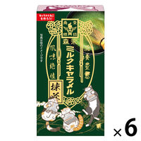 キャラメル ソフトキャンディ 個包装  ミルクキャラメル 抹茶 12粒入 1セット(1個×6) 森永製菓