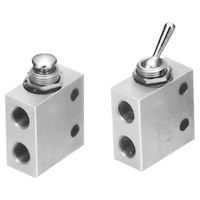 コガネイ TACボリュームタンク V15 1セット(5個)（直送品）