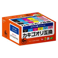 プレジール エプソン（EPSON）用 互換インク カキゴオリシリーズ