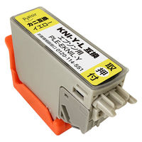 DocuWorks 10 ライセンス認証版/ 20ライセンス SDWL731A 1本