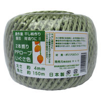 【い草風　園芸ロープ】サトウ い草色PPロープ　日本製