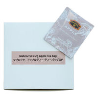 マブロック アップルティー ティーバッグ 1箱（50バッグ入） 個包装 業務用紅茶