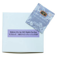 マブロック 1001（センイチ）ナイト ティーバッグ 1箱（50バッグ入） 個包装 業務用紅茶