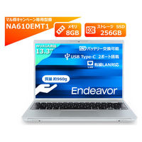 Lenovo レノボ・ジャパン ノートパソコン V14 Gen 4 (Core i5ー