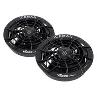 山真製鋸 アイスマンAR24Vファンセット HP24V-RDSET 1個（直送品）