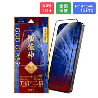 iPhone 15 Pro KXtB uGOD GLASS ɗ_v  Sʕی iij
