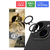 iPhone 15/iPhone 15 Plus YیKXtBuGOD GLASS ͐_v S PCt[ ߖ98.8iij