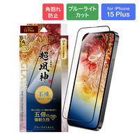 iPhone 15 Plus KXtB uGOD GLASS _v s Sʕی \tgt[ u[CgJbgiij