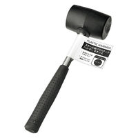 エコー金属 スチール柄プラスチックハンマー8オンス 0599-682 1箱(10個入)（直送品）