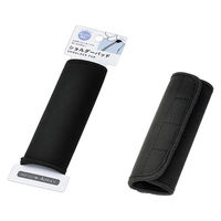 エコー金属 ショルダーパッド 2299-416 1箱(10個入)（直送品