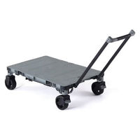花岡車輌 フラットカートダイニング F-CART DINING 1台（直送品）