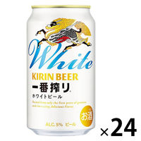 キリンビール ビール キリン一番搾り ホワイトビール